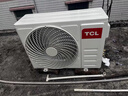 TCL空调京东联名真省电SE大1.5匹新一级能效变频纯铜管挂机冷暖壁挂式卧室KFR-35GW/JD21+B1国家补贴 实拍图