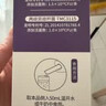 江中益生菌冻干粉800亿CFU/袋2g*4条 成人肠胃肠道益生元调理活性菌 实拍图