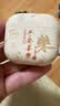 顾影airpods4保护套airpods pro3硅胶苹果耳机套airpodspro2代耳机套airpods3代高级感国潮4代耳机软壳 airpods4【平安喜乐-白】 实拍图