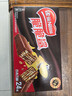 雀巢（Nestle）脆脆鲨威化饼干巧克力味24条446.4g 休闲零食代餐 新年年货饼干 实拍图
