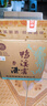 鸭溪窖 飞天经典品味 浓香型白酒 54度 500ml*6瓶 整箱 热门商品 实拍图