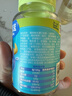 小鹿蓝蓝营养软糖组合装150g 叶黄素酯DHA藻油维生素C 儿童软糖零食 实拍图