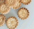 【日式小圆饼】休闲零食日式小圆饼海盐批发代餐饼干多口味8-10g 混合味道【活动价只剩5985】 今日特价【超划算40包】活动中 实拍图