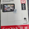 闪迪（SanDisk）64GB TF（MicroSD）内存卡 A1 U1 C10 至尊高速移动版存储卡 读速140MB/s 手机平板游戏机内存卡 实拍图