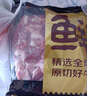 鲜京采 巴西进口原切牛腩块4斤 炖煮红烧 京东自有品牌 【真原切】 实拍图