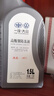 大众（Volkswagen）大众原厂高级别防冻液/冷却液 发动机防冻液 -40℃ 1.5L装 实拍图