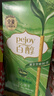 格力高(glico)百醇系列 组合装百醇注心饼干棒48g*4 注心饼干休闲零食 实拍图
