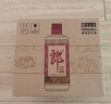 郎酒 郎牌郎酒 酱香型白酒 53度 500ml*6 整箱装 (包装随机) 年货送礼 实拍图