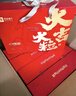 良品铺子坚果零食礼盒1510g坚果零食大礼包年货节日送礼团购礼品礼盒送礼 实拍图