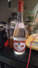 汾酒 红盖玻汾 清香型白酒 42度 475mL*12瓶 整箱装 实拍图