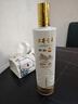 古井贡酒 世博和和 55度 750ml*2瓶 双瓶装 实拍图