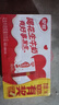 银鹭【节日年货】花生牛奶口味复合蛋白饮料250ml*24 整箱礼盒早餐奶 实拍图