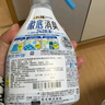 花王（KAO）衣物除味喷雾370ml 室内衣服鞋柜除菌防霉去异味除臭剂空气清新剂 实拍图