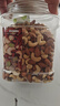 京东京造 高配盐焗混合坚果1kg/罐 每日坚果夏威夷果开心果碧根果腰果零食 实拍图