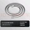 九牧（JOMOO）PVC防缠绕耐高温加厚耐压软管黄铜接头淋浴软管1.5米H3588 实拍图