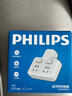 飞利浦（PHILIPS）插座转换器 宿舍转换插头 墙面扩展插座 排插品字形插座 插板 插排无线一转二分控插座 3021W 实拍图
