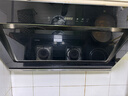 京东家政清洗 家用抽油烟机全拆洗 家电清洗上门服务清洁保养保洁 实拍图