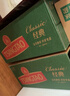 青岛啤酒（TsingTao）经典系列 浓郁麦香500ml*24听 整箱装 年货送礼 实拍图