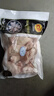 正大食品（CP）大鸡翅中净重2斤单个翅中30-40g左右 鸡中翅年货节生鲜 实拍图