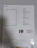 倍思iPadair7/6钢化膜iPad膜苹果平板保护膜【2025升级·蓝光护眼】适用2025年款iPadAir7/6-11英寸 实拍图