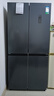 容声520L十字门冰箱大容量超薄一级能效风冷无霜双变频抗菌净味四开门以旧换新BCD-520WD12FP国家补贴 实拍图