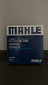 马勒（MAHLE）带炭PM2.5空调滤芯LAK1282(新科鲁兹迈锐宝XL昂科威英朗探界者XT5 实拍图