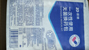 振德（ZHENDE） 一次性使用无菌换药包5包 碘伏棉球清创医用家用护理包急救包  实拍图