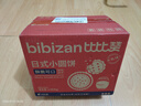 比比赞（BIBIZAN）牛乳味小圆饼干1000g多口味早餐下午茶办公室饱腹休闲零食品 实拍图