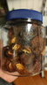 华味亨半边梅400g/罐蜜饯果干果脯梅子干李子话梅零食团购 实拍图