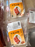 龙大肉食 猪肋排1斤 冷冻免切猪排骨猪肋骨猪肋条酱卤食材 出口日本级  实拍图
