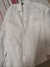 雅戈尔（YOUNGOR）长袖衬衫男DP免烫衬衫纯棉面料抗皱易打理新品 YLDP10171BJA白色 41 实拍图
