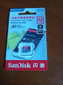 闪迪（SanDisk）32GB TF（MicroSD）内存卡A1 U1 C10 至尊高速移动版存储卡 读速120MB/s 手机平板游戏机内存卡 实拍图