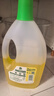 滴露（Dettol）地板清洗剂柠檬2L地板清洁剂 地板瓷砖清洁剂拖地专用 拖地清洁剂 实拍图