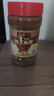 六必居 调味酱料 纯芝麻酱 凉拌面热干面酱火锅蘸料 300g 中华老字号 实拍图