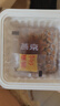 燕京小粒纳豆 50g*18盒（国产纳豆 健康轻食 北京燕京 家庭装） 实拍图