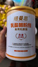 纽曼思（原名纽曼斯）Nemans 食用乳酸菌粉剂30条（含Bb-12+GG 益生菌） 实拍图