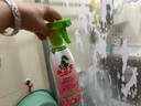 水卫士除菌净味浴室清洁剂480g*3瓶卫生间除垢墙面去污玻璃顽固水垢清洗 实拍图