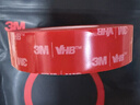 3M强力双面胶 高粘度免钉胶VHB™胶带 无痕防水耐高温 4910透明 20mm宽3m长 实拍图