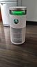 欧朗德斯ALONDES宠物空气净化器吸附猫毛细菌过敏源除甲醛雾霾杀菌消毒异味净化机 实拍图