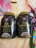 西麦5黑谷物燕麦片880g桶装 谷物代餐即食营养早餐无添加蔗糖 实拍图