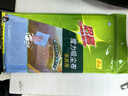 3M思高魔力吸尘抹布30*30cm2片装 家务家居用擦车布超细纤维清洁 实拍图