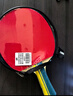 红双喜（DHS）乒乓球拍一星级横拍对拍H1002套装附拍包+乒乓球 实拍图