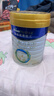 美素佳儿（Friso）皇家幼儿配方奶粉 3段（1-3岁幼儿适用）800g 乳铁蛋白 (新国标) 实拍图