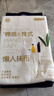 京东京造一次性懒人抹布200抽*2提 抽取式厨房用纸巾悬挂式洗碗布洗碗巾 实拍图
