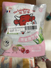 乐芝牛儿童奶酪棒≥55%干酪含量高钙健康桃莓莓味270g/15支装 法国品牌 实拍图