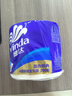 维达（Vinda）有芯卷纸 蓝色经典4层200克*27卷 高克重卫生纸 厕纸纸巾整箱 实拍图