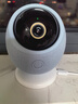 华为智选鸿蒙智选 800万摄像头监控器360度无死角带夜视全景手机远程语音通话海雀室内宝宝看护器雀蛋Pro 实拍图