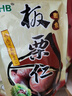 BHB 板栗仁栗子100g/袋休闲坚果零食炒货河北特产甘栗仁即食板栗仁 实拍图