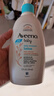 艾惟诺（Aveeno）艾维诺婴儿润肤乳儿童宝宝面霜秋冬特润高保湿舒缓干痒红身体乳 实拍图