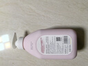 贝德美（bodcrme）洗发沐浴露520ml 二合一宝宝儿童洗护洗发 沐浴液沐浴乳洗发露 实拍图